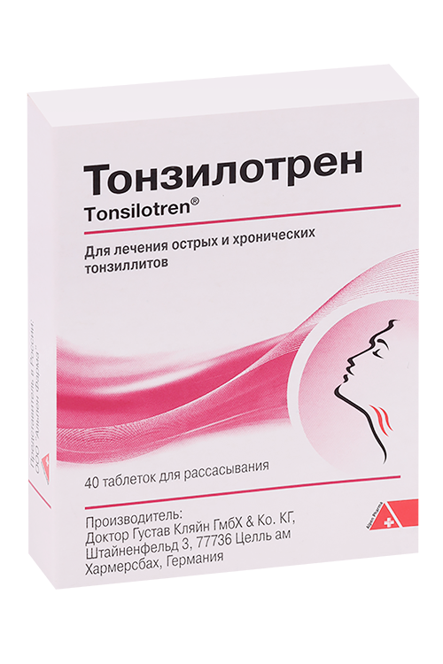 

Тонзилотрен, 40 шт, таблетки для рассасывания гомеопатические
