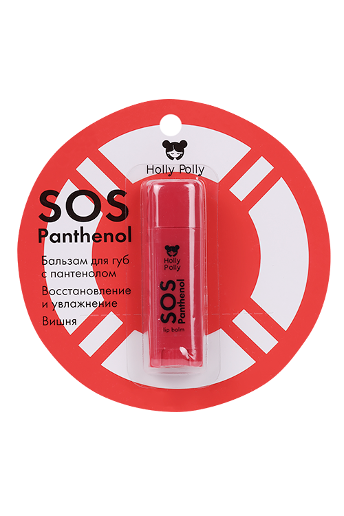 

Бальзам д/губ Holly Polly SOS Panthenol Вишня, 4,9 г