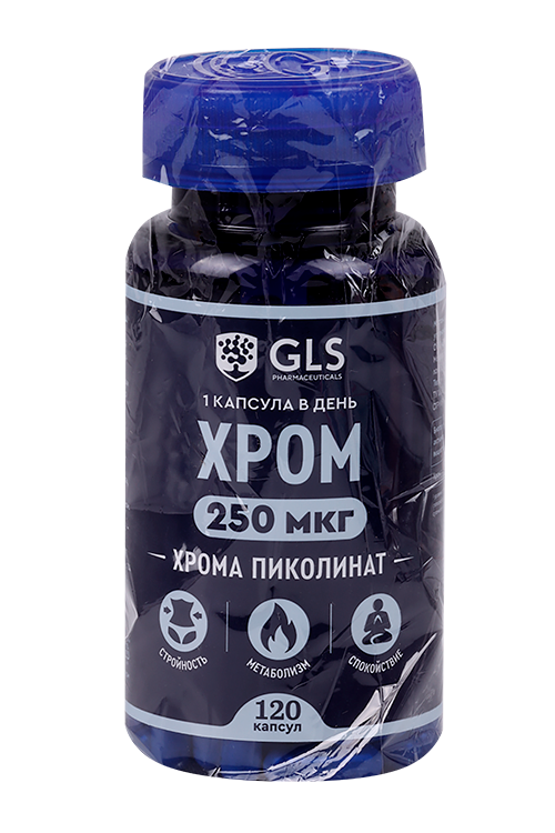 

Хрома пиколинат 250 GLS, 240 мг, 120 шт, капсулы
