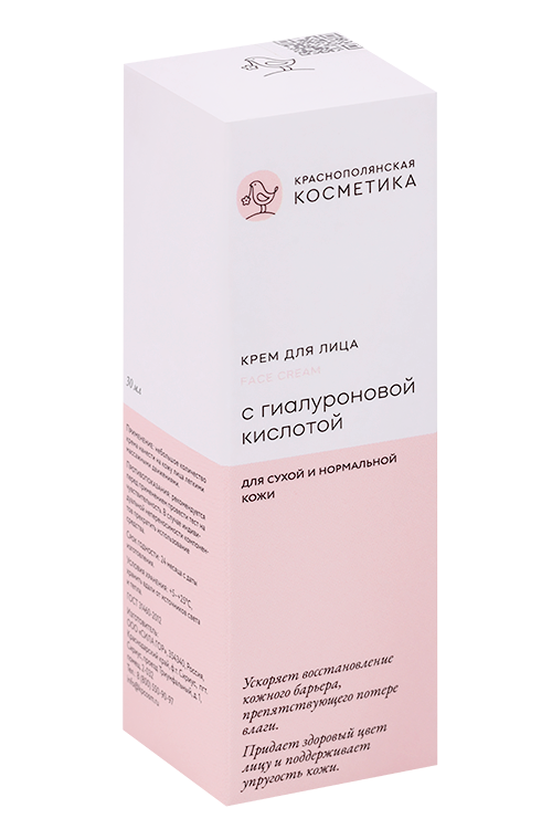 

Крем Краснополянская косметика с гиалуроновой кислотой №1 д/лица, 30 мл