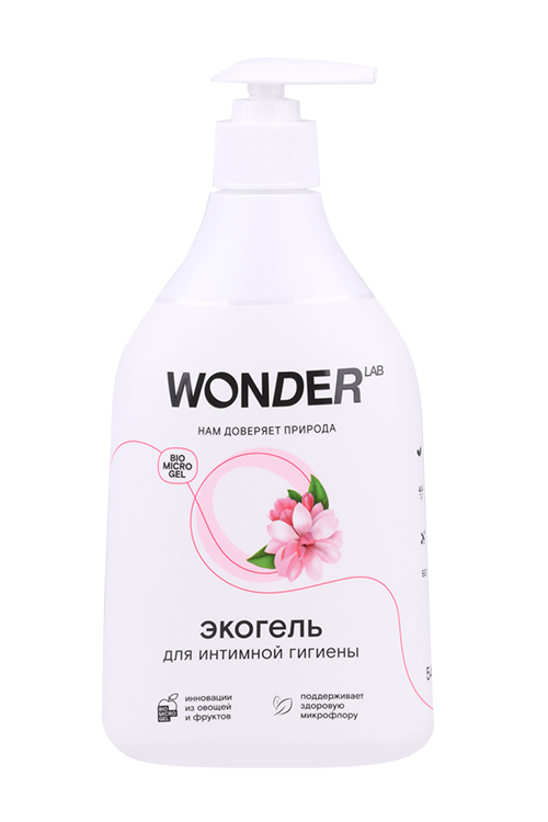 Экогель WONDER LAB д/интимной гигиены женский, 540 мл