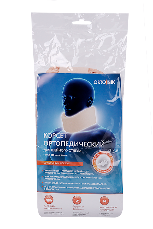 

Корсет ORTO NIK ортопедический д/шейного отдела шина шанца ШВ-511 р 12, БЖ 9Х46
