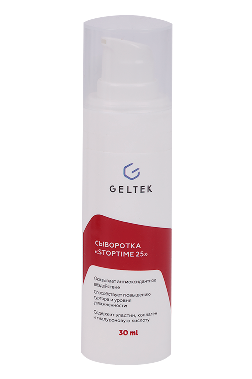 

Сыворотка Geltek Stop time 25, 30 мл