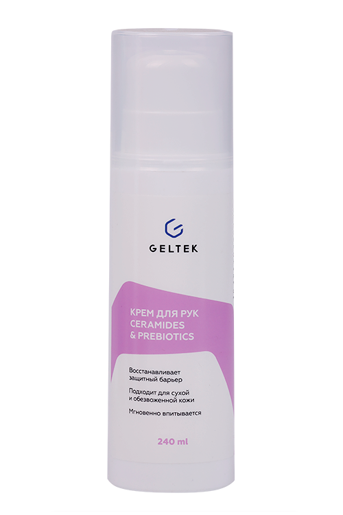 

Крем Geltek Ceramides&Prebiotics д/рук, 240 мл