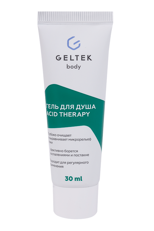 

Гель д/душа Geltek Acid Therapy, 30 мл