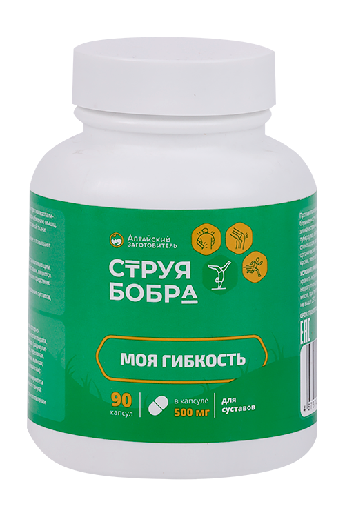 

Комплекс Алтайский заготовитель Струя бобра моя гибкость, 90 шт, капсулы