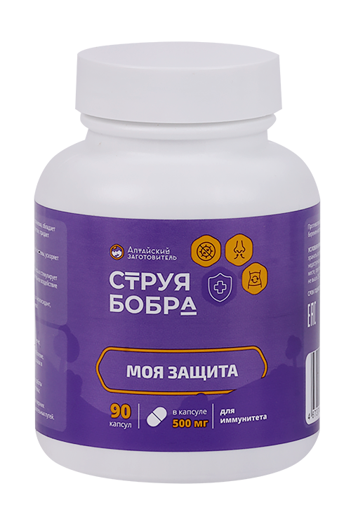 

Комплекс Алтайский заготовитель Струя бобра моя защита, 90 шт, капсулы