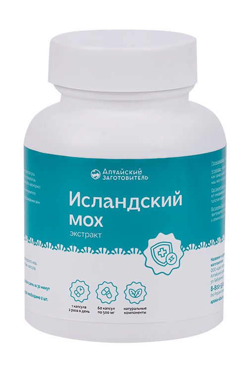 

Исландский мох Алтайский заготовитель, 60 шт, капсулы