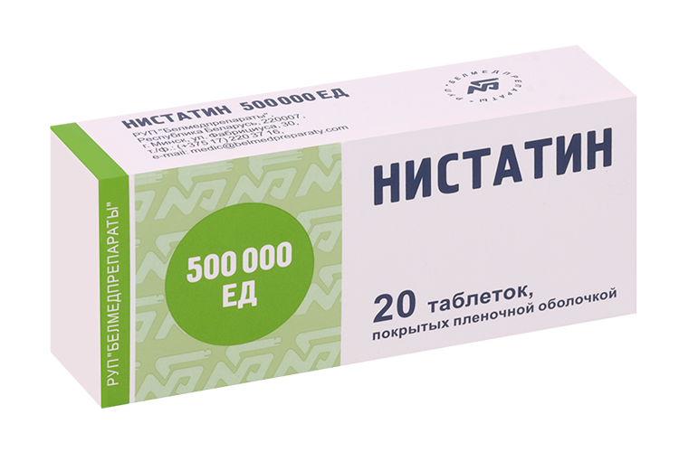 

Нистатин 500000 ЕД, 20 шт, таблетки покрытые пленочной оболочкой Белмедпрепараты