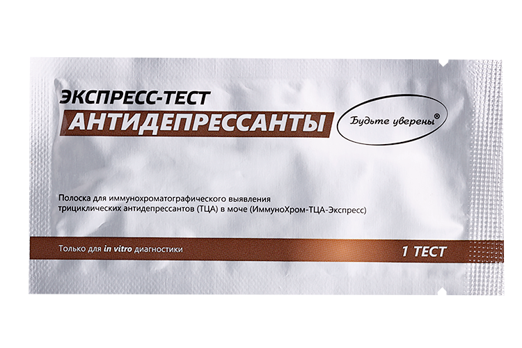 

Экспресс-тест Будьте уверены ИммуноХром-ТЦА д/иммунохром выявл трициклических антидепресс в моче