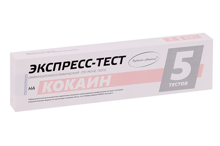 

Экспресс-тест Будьте уверены ИммуноХром-Кокаин д/выявл кокаина по моче/поту, 5 шт, набор