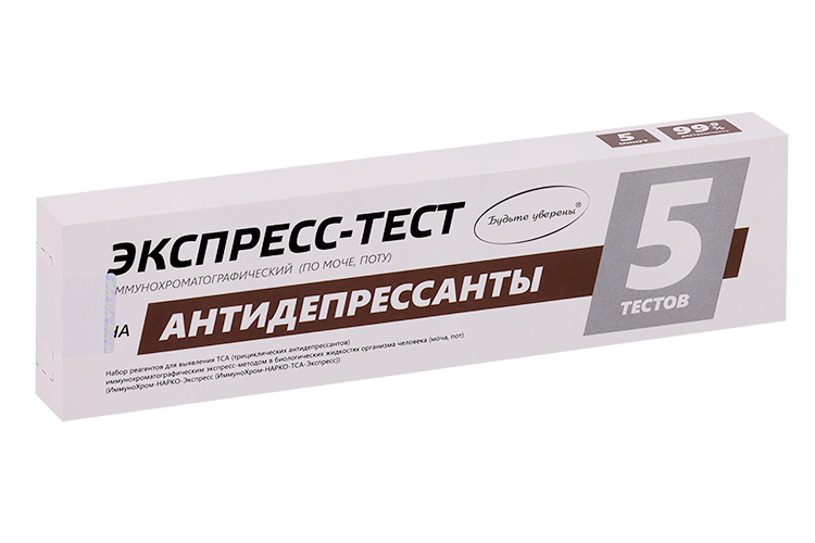 

Экспресс-тест Будьте уверены ИммуноХром-ТЦА д/выявл трициклич антидепресс по моче/поту, 5 шт, набор