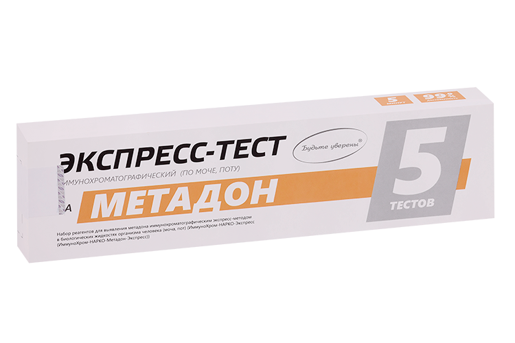 

Экспресс-тест Будьте уверены ИммуноХром-Метадон д/выявл метадона по моче/поту, 5 шт, набор