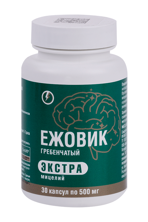 Ежовик гребенчатый Экстра, 500 мг, 30 шт, капсулы