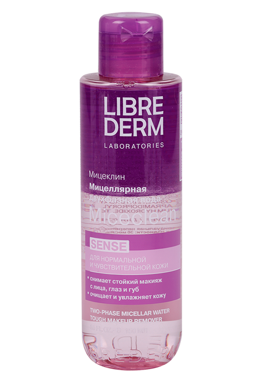 

Вода мицеллярная LIBREDERM miceclean sense двухфазная д/лица, 150 мл