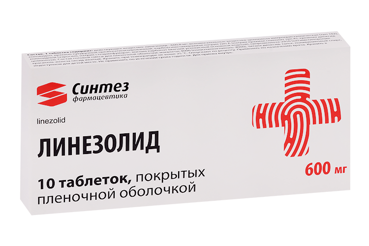 

Линезолид 600 мг, 10 шт, таблетки покрытые пленочной оболочкой
