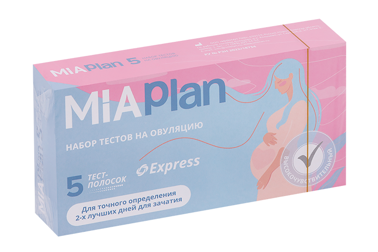 

Набор тестов на овуляцию Миаплан, 5 шт