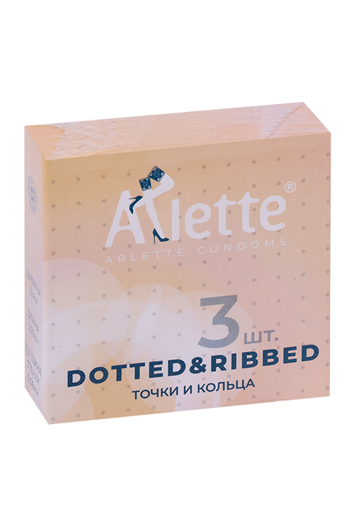 Презервативы Arlette Dotted&Ribbed Точки и кольца, 3 шт