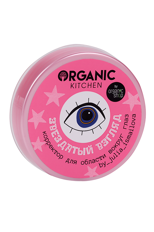 

Корректор Organic Kitchen Звездатый взгляд д/области вокруг глаз 10 мл