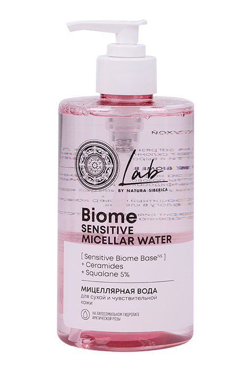 

Вода мицелл Natura Siberica Lab Biome Sensitive д/сухой/чувств кожи, 450 мл