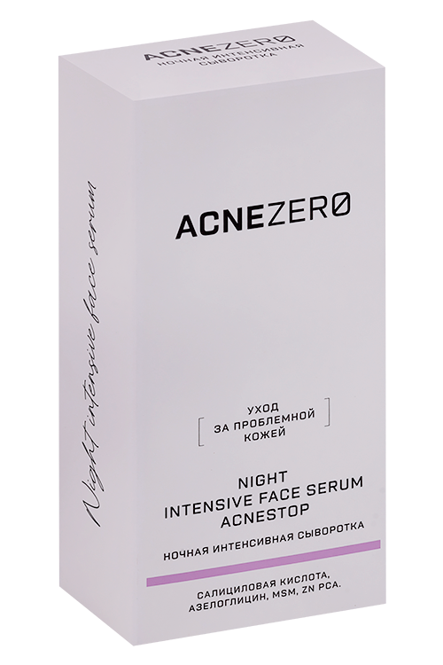 

Сыворотка AcneZero Акнестоп д/пробл кожи лица ноч, 30 мл