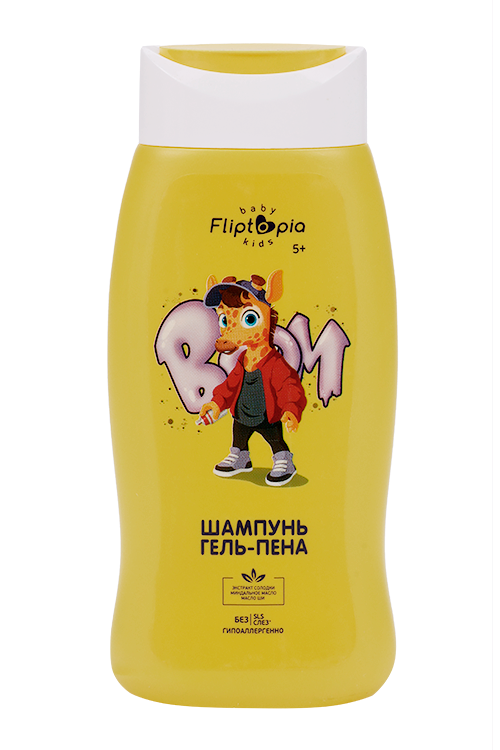 

Шампунь-гель-пена Fliptopia baby Детский 3в1 Сочный бабл гам д/купания, 250 мл