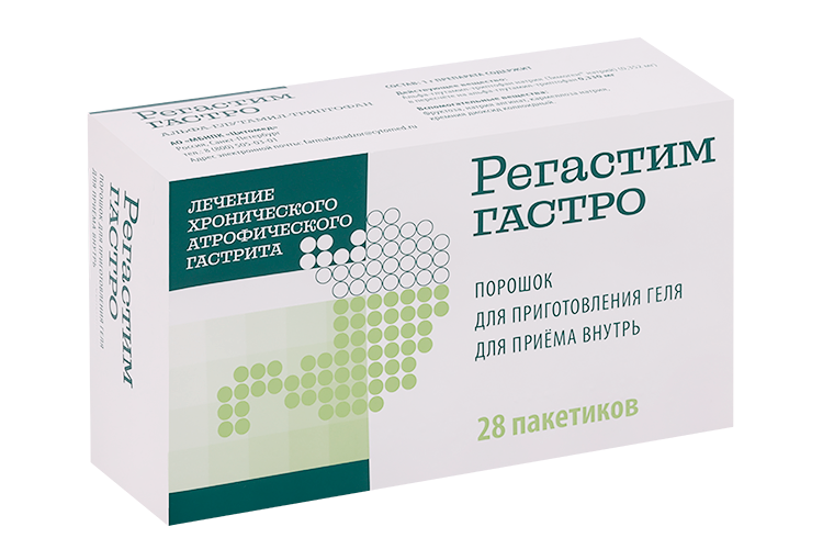 

Регастим Гастро, 3 г, 28 шт, порошок для приготовления геля для приема внутрь