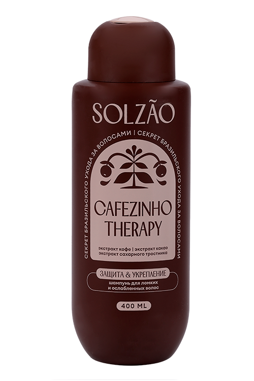 

Шампунь д/волос Solzao Cafezinho Therapy укрепление/защита от ломкости, 400 мл