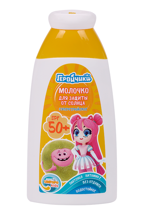 

Молочко KRASSA LIMPOPO Kids ГЕРОЙЧИКИ д/защиты детей от солнца SPF 50+, 150 мл