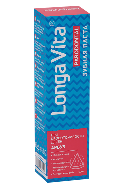 

З/паста Longa Vita Parodontal Профилактическая арбуз, 100 г