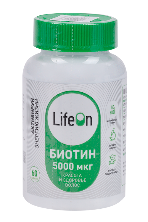 

Биотин LifeOn, 60 шт, капсулы