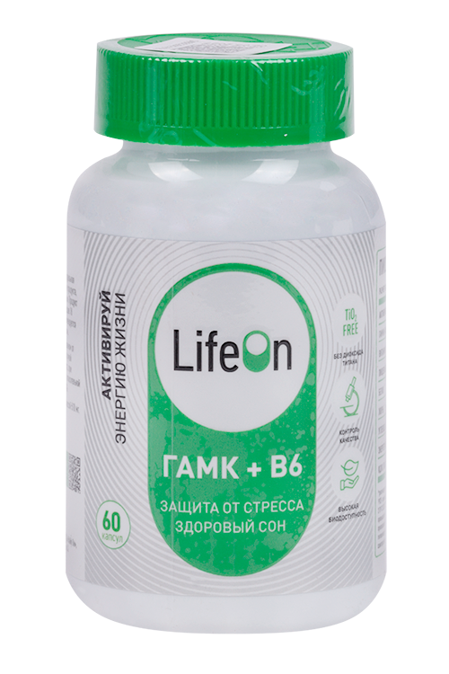 

ГАМК+В6 LifeOn, 60 шт, капсулы