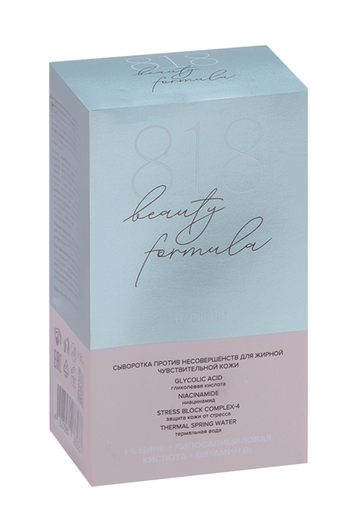 

Сыворотка 8.1.8 Beauty Formula B Pure п/несовершенств д/жир чув кожи, 30 мл