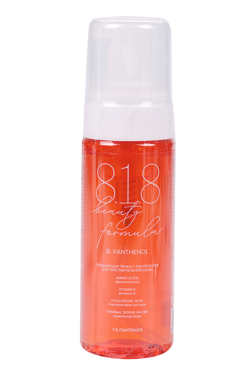 

Пенка 8.1.8 Beauty Formula B Panthenol очищающая с пантенолом д/чув кожи, 160 мл