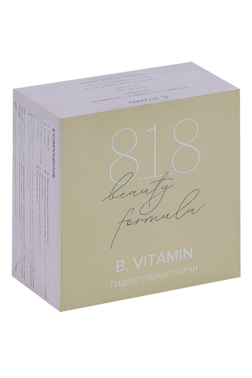 

Патчи 8.1.8 beauty formula estiqe гидрогелевые B.VITAMIN, 60 шт