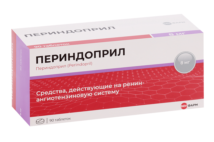 

Периндоприл 8 мг, 90 шт, таблетки