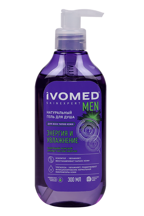 

Гель д/душа Ивомед Skinexpert Men энергия/увлажнение, 300 мл