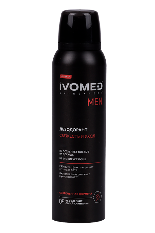 

Дезодорант Ивомед Skinexpert Men д/всех типов кожи, 150 мл
