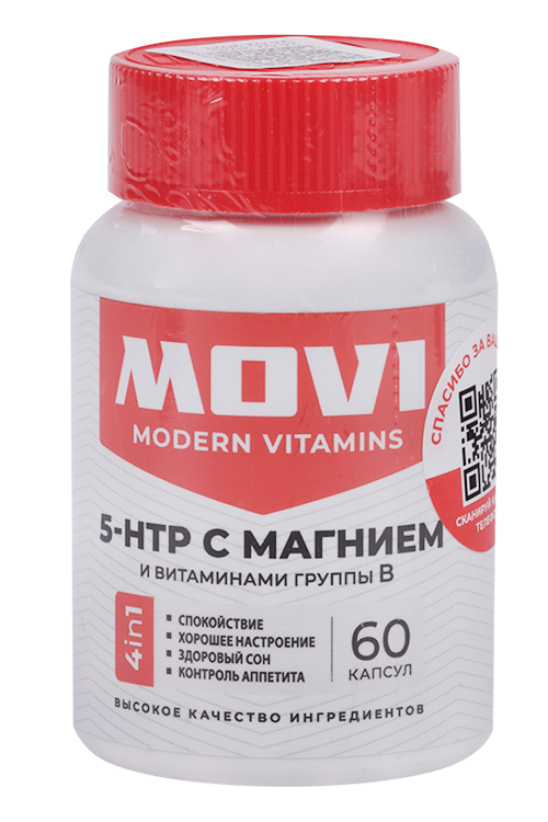 5-НТР с магнием/витаминами группы В MOVI, 60 шт, капсулы