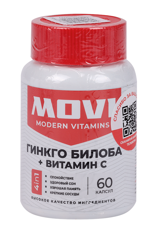 

Гинкго Билоба+Витамин С MOVI, 60 шт, капсулы