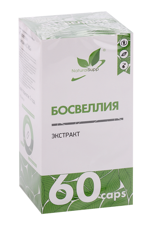 

Босвеллия + витамин С NS Naturalsupp, 60 шт, капсулы БАД