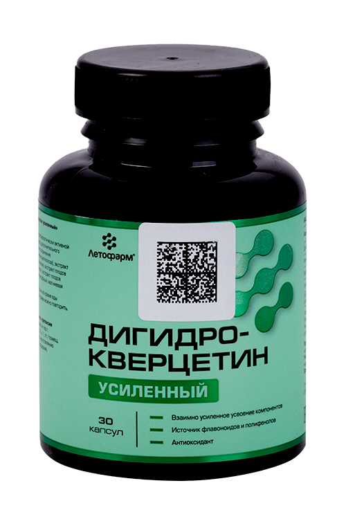 Дигидрокверцетин усиленный Летофарм, 500 мг, 30 шт, капсулы