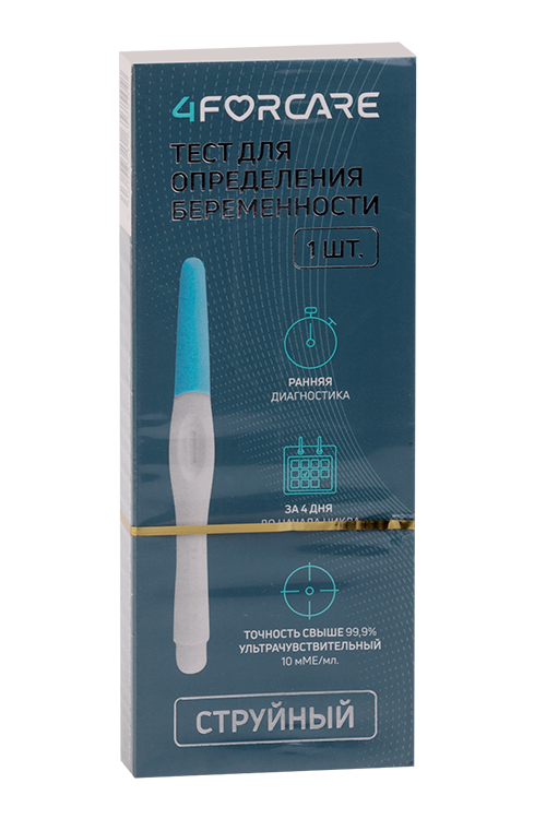 Тест д/опред берем 4FORCARE струйный ультрачувствит 10мМЕ/мл