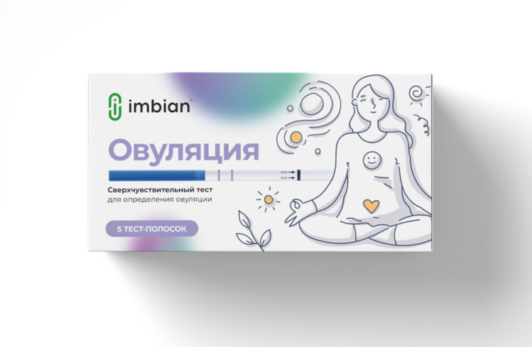 

Экспресс-тест Имбиан д/определения овуляции, 5 шт