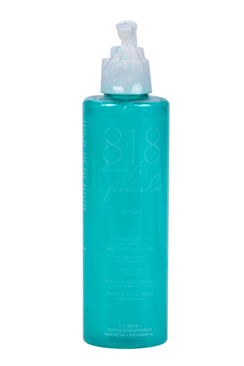 

Гель 818 beauty formula estiqe очищающий д/жирной чувствительной кожи фл, 200 мл