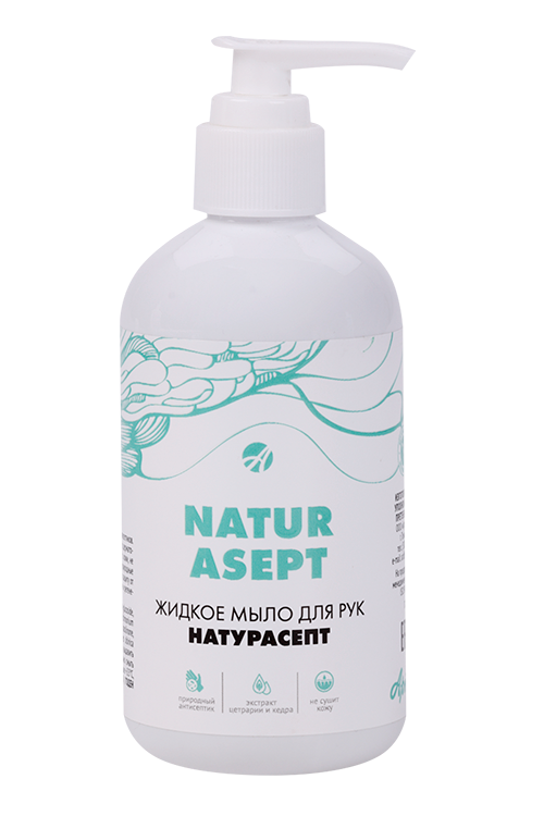 Мыло жидкое Артлайф Натурасепт д/рук, 250 мл