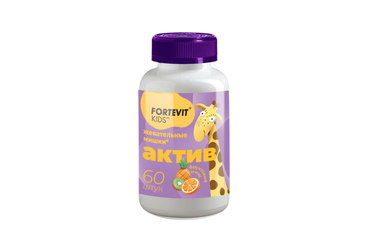 Фортевит Кидс Актив со вкусом Фруктовый микс, 60 шт, пастилки жевательные