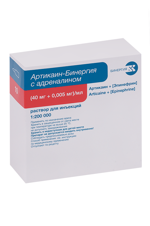 

Артикаин-Бинергия с адреналином (40 мг+0.005 мг)/мл, 2 мл, 10 шт, раствор для инъекций