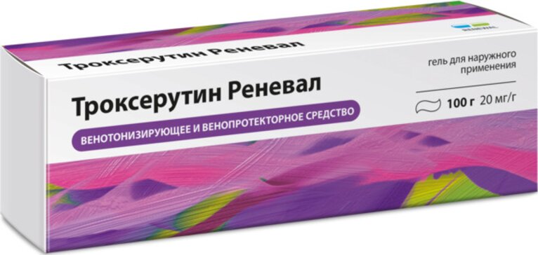 Троксерутин Реневал 20 мг/г, 100 г, гель для наружного применения