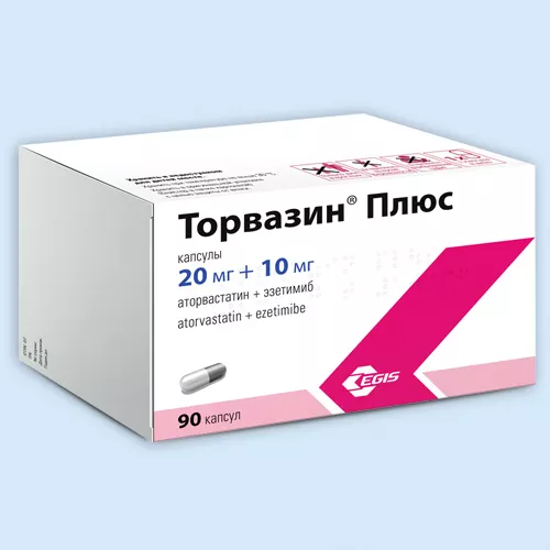 

Торвазин Плюс 20 мг+10 мг, 90 шт, капсулы